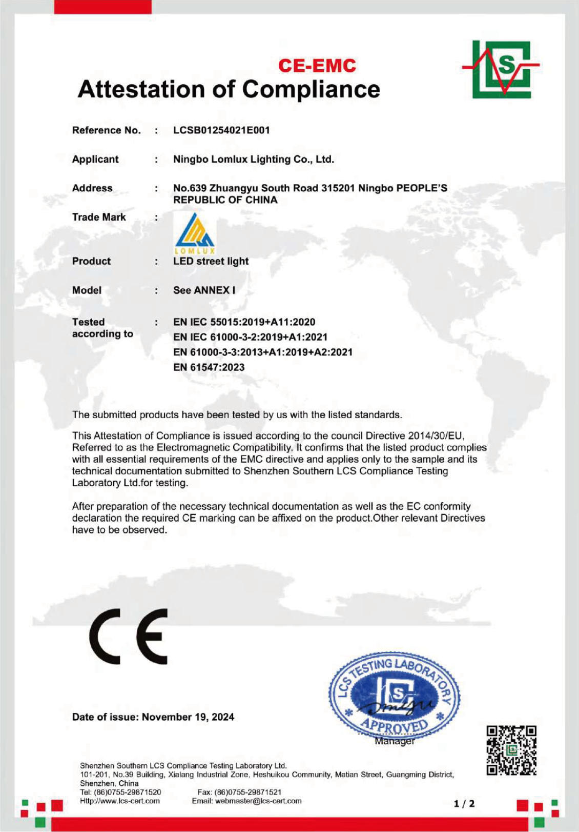 CE-EMC